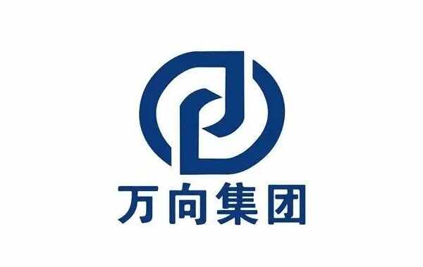 CQ9电子 CQ9传奇电子中国十大汽车零部件公司(图7)