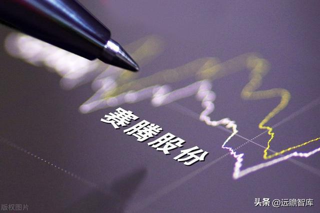 CQ9电子 CQ9传奇电子消费设备龙头赛腾股份：半导体量测设备将成重要增长点(图1)