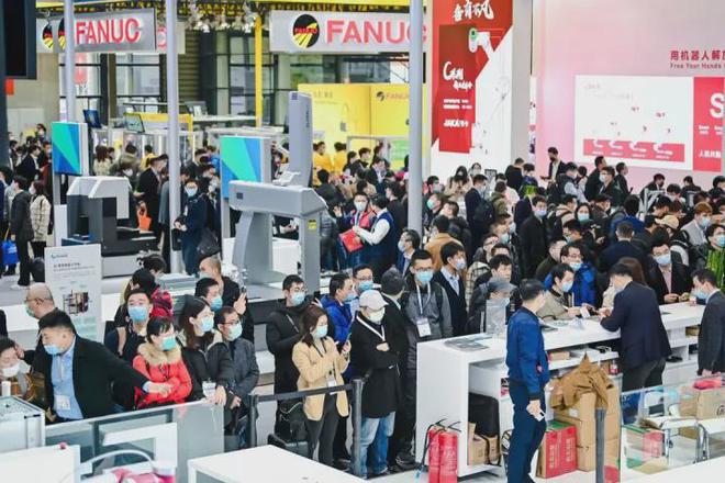 免费领票 2023慕尼黑上海电子生产设备展预登记火热进行中！CQ9电子 CQ9传奇(图4)