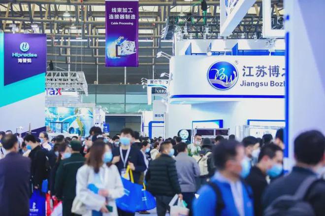 免费领票 2023慕尼黑上海电子生产设备展预登记火热进行中！CQ9电子 CQ9传奇(图6)