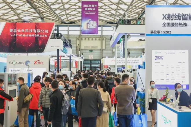 免费领票 2023慕尼黑上海电子生产设备展预登记火热进行中！CQ9电子 CQ9传奇(图8)