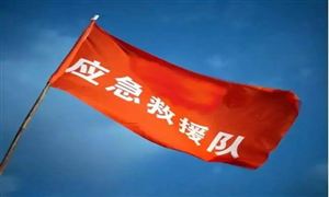 2023中国汽车再制造行业发展现状全面调研CQ9电子 CQ9传奇电子(图6)