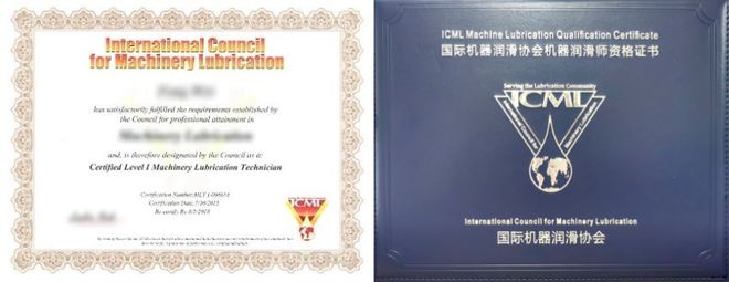 关于举办ICML国际一级机器润滑工程CQ9电子 CQ9传奇电子师（MLA I）培训班认证考试通知（北京郑州）(图2)