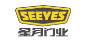 恭贺九重门业入围2024中国防火门十大品牌CQ9电子 CQ9传奇电子(图4)