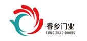 恭贺九重门业入围2024中国防火门十大品牌CQ9电子 CQ9传奇电子(图8)