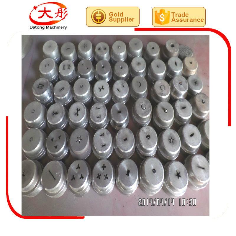 全自CQ9电子 CQ9传奇电子动小型狗粮加工机械(图2)