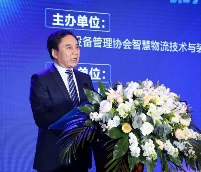 CQ9电子 CQ9传奇电子智造赋能·赢创未来 2023第九届中国汽车智能制造先进技术峰会举行(图3)