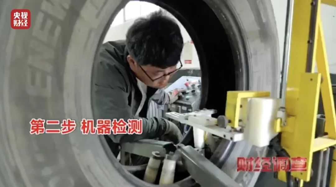 CQ9电子 CQ9传奇电子独家曝光！不合规、不达标！这种轮胎流向多地！隐患重重…(图12)