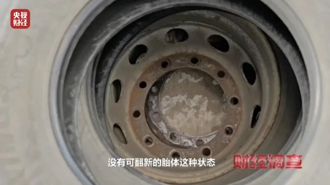 CQ9电子 CQ9传奇电子独家曝光！不合规、不达标！这种轮胎流向多地！隐患重重…(图18)