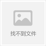 CQ9电子 CQ9传奇电子塑料造粒机成套设备(图1)