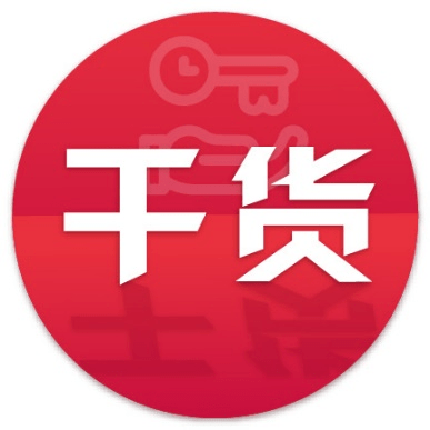 CQ9电子 CQ9传奇电子浦东读书会·锦绣导读·第68期｜夏天来了一起去兜风吧！汽车类期刊推荐(图13)