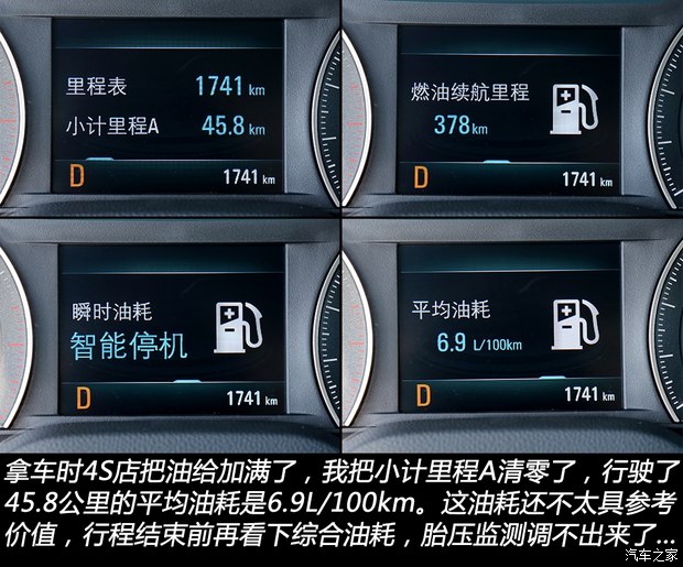 CQ9电子 CQ9传奇电子售2228-2610万元 2023款奥迪Q2L上市(图9)